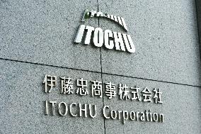 Logo mark of ITOCHU Corporation